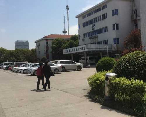 供卵公司好不好_三代试管婴儿供卵_2026沧州中心医院试管婴儿成功怀孩子策略，