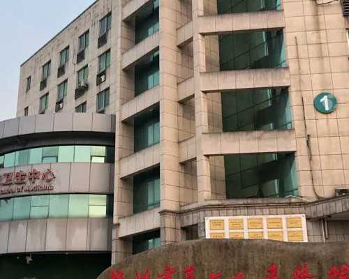 无锡试管助孕价格 无锡市妇幼保健院 ‘营口伊人26周四维看男女准么’