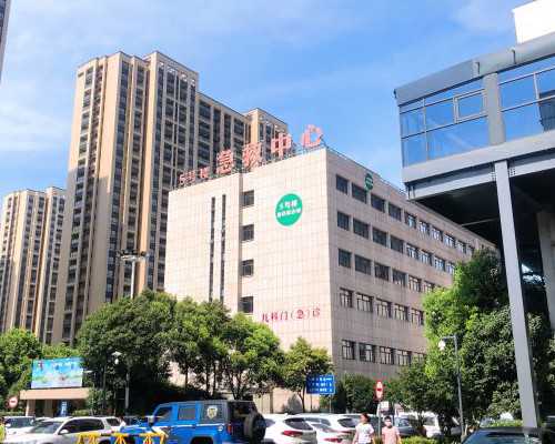 厦门助孕全程价格 厦门174医院做试管怎么样？听说试管婴儿很挑人？ ‘b超如何