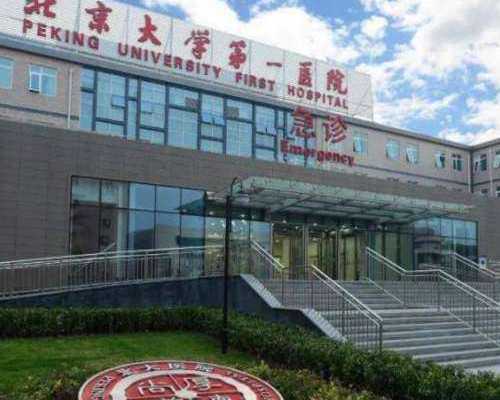 厦门代孕包男女-内蒙怎么加代孕群