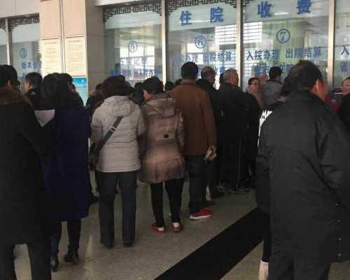 供卵试管不像自己_供卵助孕咨询中心_2026
年呼和浩特做供卵试管要多少钱？附