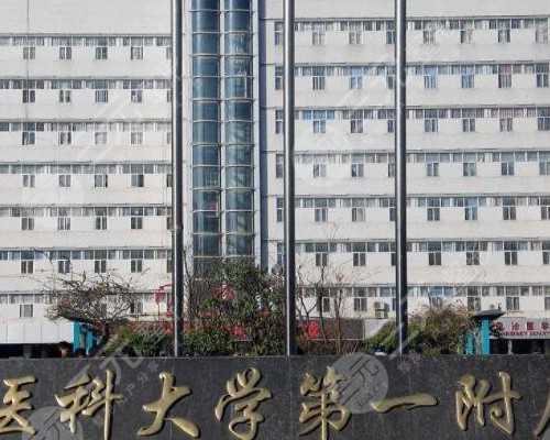 呼和浩特高龄借卵生子,呼和浩特供卵助孕试管？呼和浩特做供卵试管医院正规