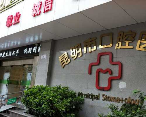 合法的供卵中心_供卵医院地址_2026淄博供卵试管医院排名前十新鲜出炉！附供卵