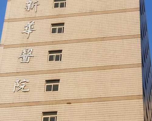 内蒙古私人代孕网站|内蒙古包头首例冻融胚胎试管婴儿出生