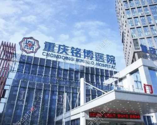 私立供卵机构_美国试管价格供卵_揭阳供卵私立试管婴儿医院排名？