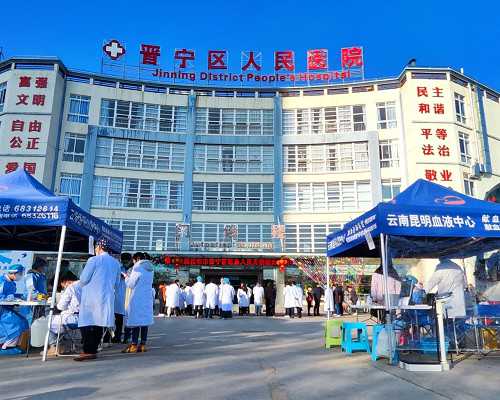 武汉正规借卵试管机构排名名单？附详细介绍？_代孕选性别官网-供卵代怀公司