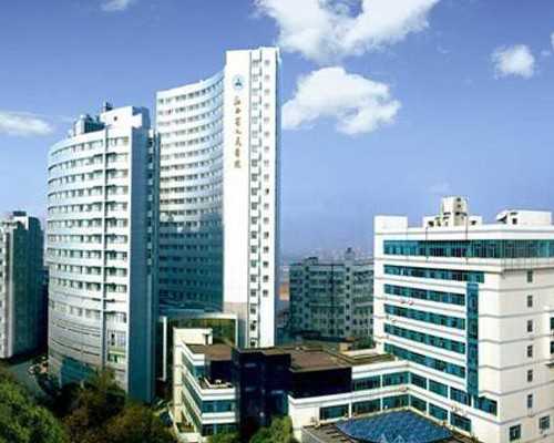 内蒙古南方医院供卵,内蒙古南方泌尿生殖中心