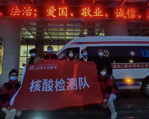 呼和浩特代生双胞胎,2026年最新呼和浩特供卵试管助孕医院排名-内附呼和浩特供