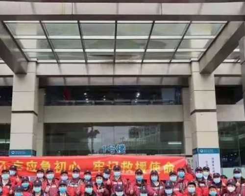 供卵试管儿_正规的供卵医院_2026
湘潭市中心医院可以做供卵试管婴儿生男孩吗