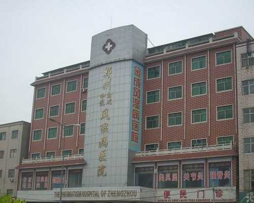 呼和浩特代孕哪家优惠|呼和浩特第三代试管婴儿生男孩价格是多少钱？