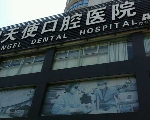 苏州专业做助孕 苏州市立医院供卵试管省钱攻略： ‘b超如何测男女’