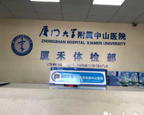 试管婴儿百科|第三代试管婴儿移植技术过程中会出现空囊吗?-大连代孕-正规代