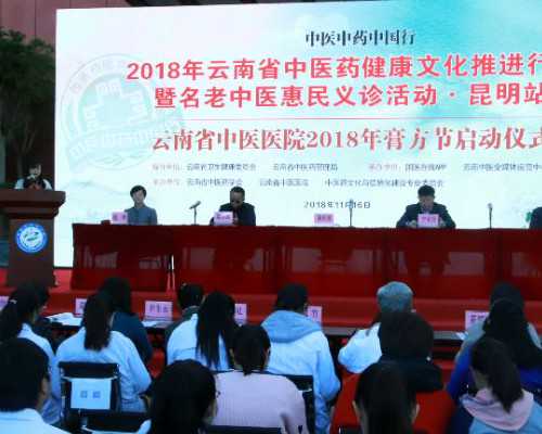 武汉大学中南医院申请供卵做一次试管婴儿要花多少钱？_放生最慢多久有感应