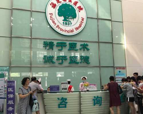 供卵试管婴儿生子_供卵过程_曲靖供卵医院哪家好，2026
曲靖第二代试管婴儿医