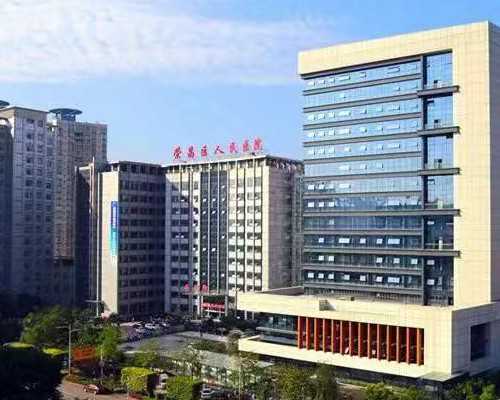 杭州助孕包男女 杭州各区生育险缴纳费用比例 ‘男孕囊和女孕囊的区别’