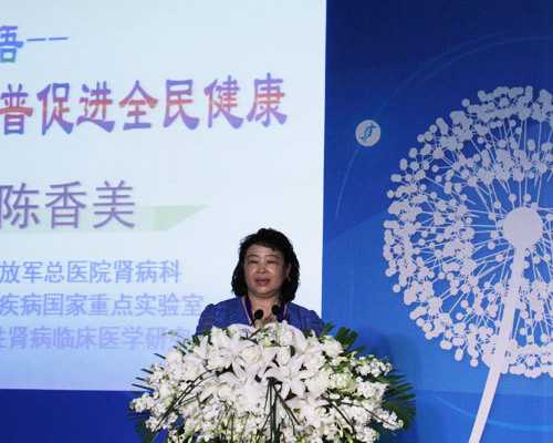 呼和浩特代孕网产子价格|2026
呼和浩特供精试管医院排名，附呼和浩特供精试管