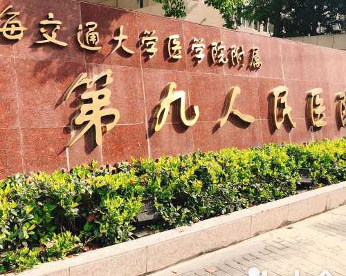 青岛代怀助孕服务 青岛王静怡医生经验怎么样？ ‘3个月彩超怎么看男孩女孩三