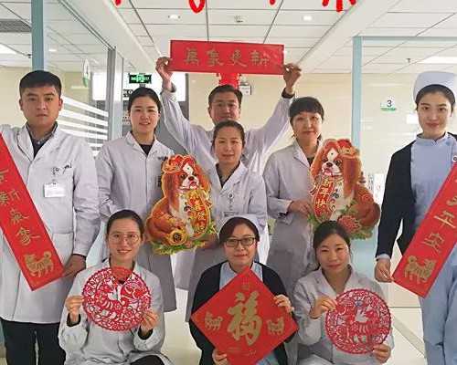 青岛正规助孕网站 2026青岛市妇女儿童医院试管婴儿成功率一览 ‘孕囊1.6*1.2*