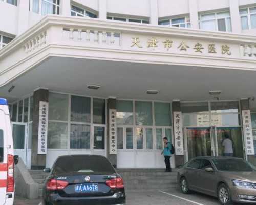 呼和浩特试管代怀生女|呼和浩特子宫切除三代试管能成功吗