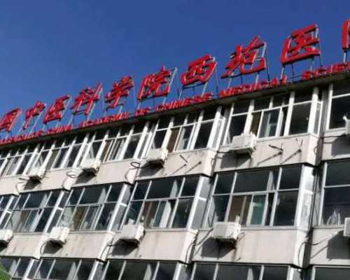 武汉正规借卵试管机构排名名单?附详细介绍?_有可靠代生吗_咨询供卵机构