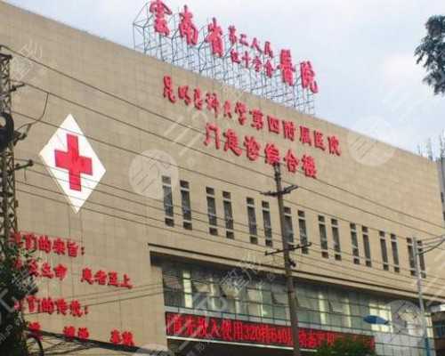 供卵试管婴儿被骗_供卵三代试管婴儿_试管供卵选性别机构,三明供卵选性别机构