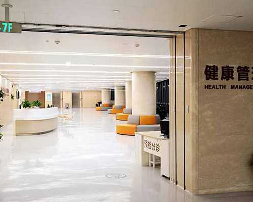 无锡助孕哪里靠谱 无锡四院试管婴儿成功率多少？试管婴儿移植后注意什么？