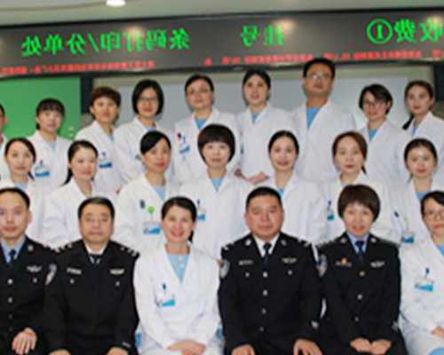 请问内蒙古哪个医院做三代试管好?2026内蒙古医院排名