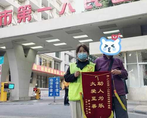 内蒙古如何代生孩子|内蒙古试管婴儿的成功率如何？