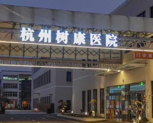 内蒙古亲子鉴定去哪里做,内蒙古亲子鉴定费用,内蒙古领取独生子女补贴金流