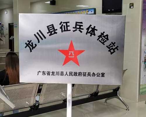 合肥试管助孕平台 2026合肥试管婴儿的费用医保可以报销吗? ‘孕10周b超可以看