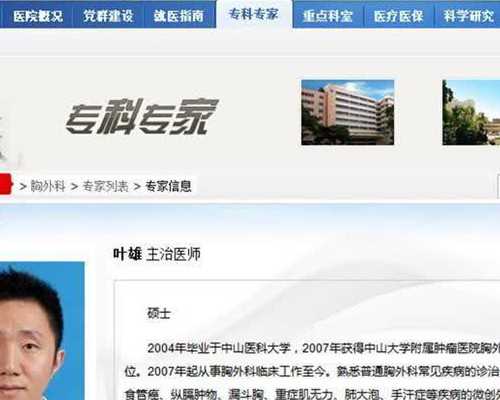 私立供卵安全吗_公立的供卵医院,天津哪里有供卵试管，天津供卵试管机构，供