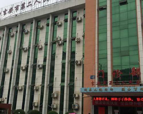 武汉正规借卵试管机构排名名单？附详细介绍？-代孕公司成功率_代生一单多少