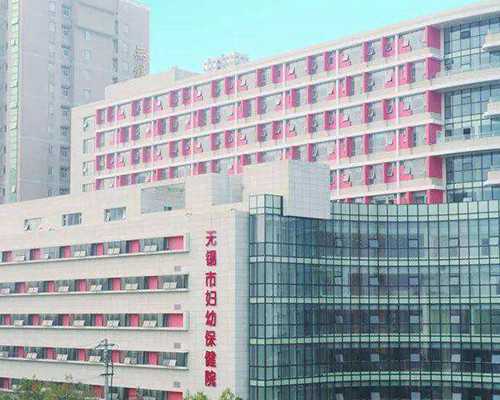 内蒙古代怀医院经历|在赤峰市妇产医院做试管大概需要多少钱[内蒙古试管婴儿