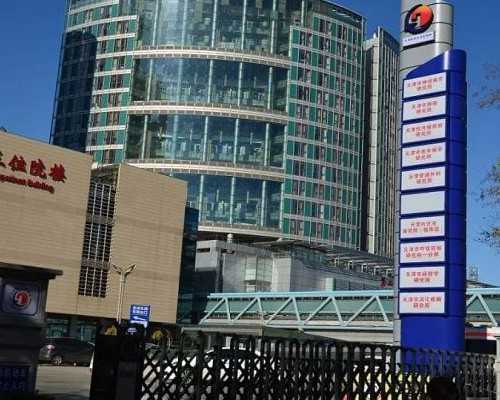 内蒙古家圆医院介绍,内蒙古家恩德运医院介绍?