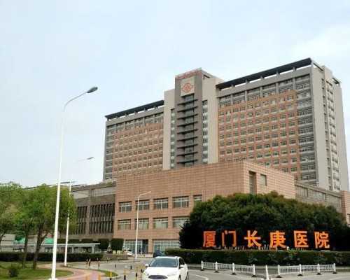 北京供卵价格表（北京供卵北医三院供卵价格）