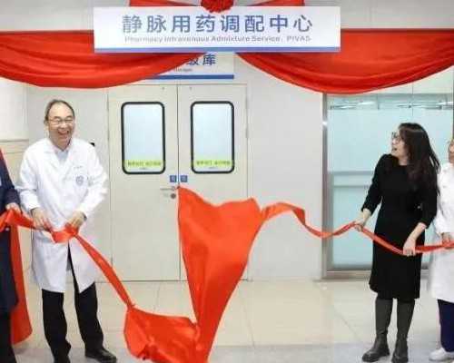 供卵贝思赫效果好_供卵中心价位_供卵试管婴儿的条件有哪些？钟祥做供卵试管