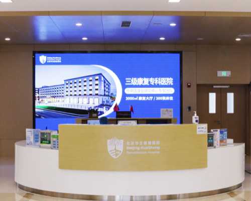 呼和浩特试管代怀官司,呼和浩特有卵子库吗(呼和浩特供卵试管机构名单汇总