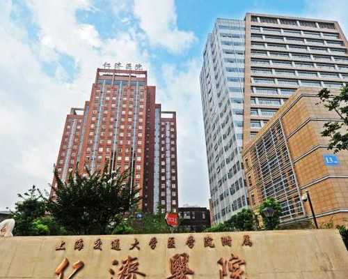 意外怀孕流产最佳解决方法