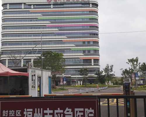 杭州代生孩子助孕 2026最新杭州供卵生男孩费用标准 ‘孕囊39×38×23怀的男宝女