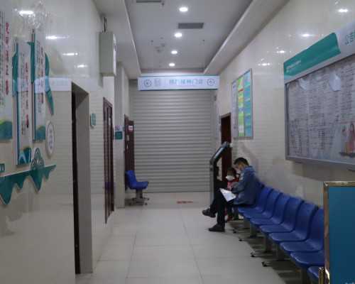 供卵试管婴儿被骗_供卵三代试管婴儿_黄山供卵试管的机构有哪些？成功率高吗