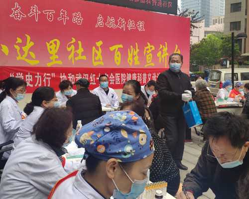 厦门助孕怎么联系 厦门试管婴儿多少钱？试管婴儿有哪些花销？ ‘四维彩超可