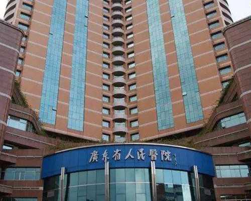 内蒙古代生的价位|内蒙古能做三代单身试管的医院排名有哪些？附详细介绍？