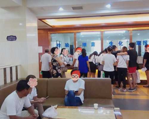 内蒙古红房子医院,内蒙古捐献精子给多少补贴？哪家高？