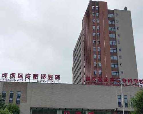 大地宝贝供卵价格_试管婴儿供卵心里_常州供卵试管（定西供卵）