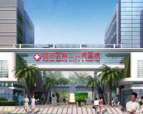 呼和浩特借卵自怀费用|2026最新版呼和浩特第三代试管婴儿医院排名-内附成功率