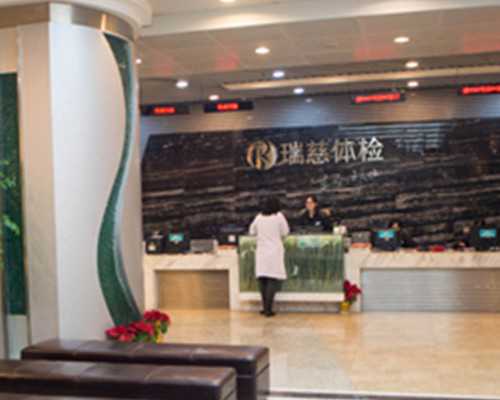 白山供卵试管,青岛供卵试管