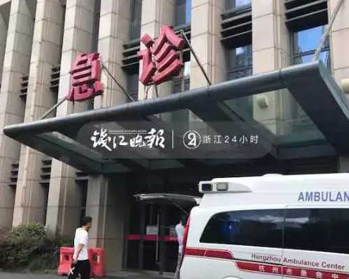 呼和浩特代怀试管费用,2026
年呼和浩特做供卵试管要多少钱？附呼和浩特供卵试