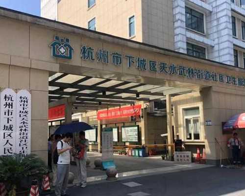 呼和浩特医院可以代生|2026呼和浩特三代试管生儿子价格明细出炉，附具体费用