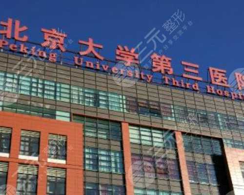 供卵试管的流程_亲戚供卵合法吗_卵巢早衰能“供卵”吗？吉林洮南哪里做试管