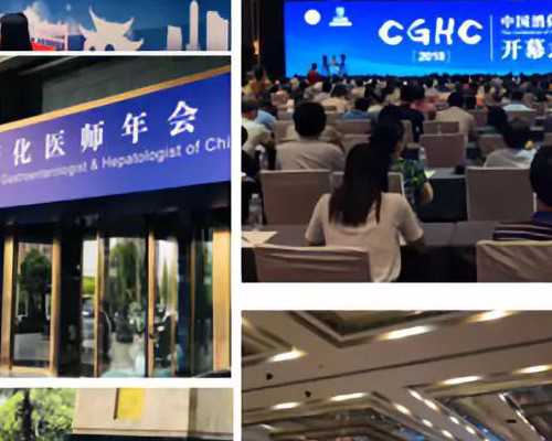 济南助孕中心报价 济南生育津贴怎么领？ ‘孕妇四维怎么看男女小窍诀’